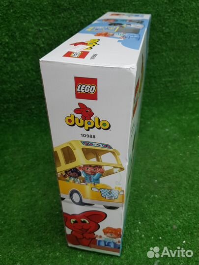 Lego 10988