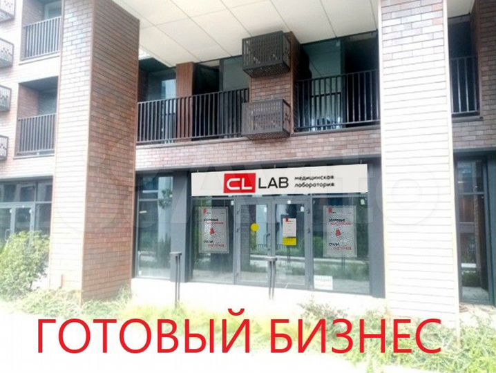 Свободного назначения, 39 м²