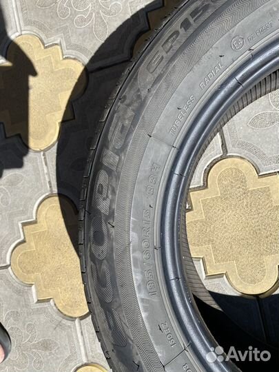 Bridgestone Ecopia EP150 195/60 R15 88H