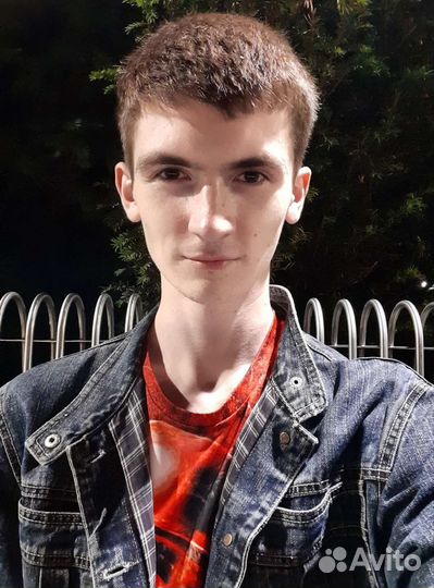 Компьютерная помощь удалённо и на дому