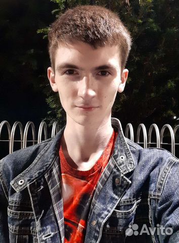 Компьютерная помощь удалённо и на дому