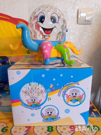 Светящий Осменог