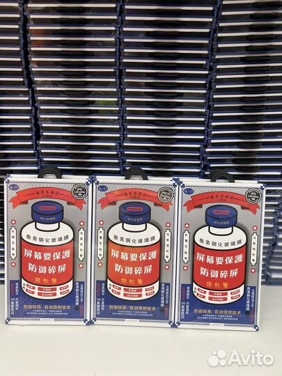 Защитное стекло remax на iPhone