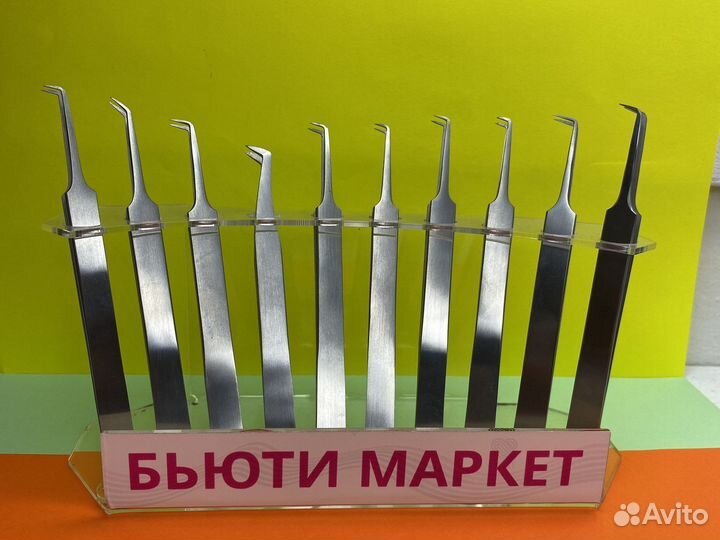 Пинцет для наращивания ресниц