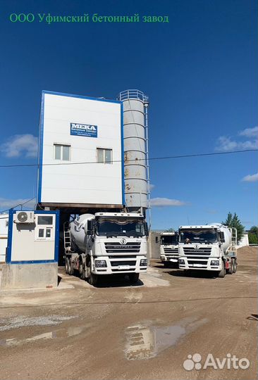 Качественный бетон от производителя