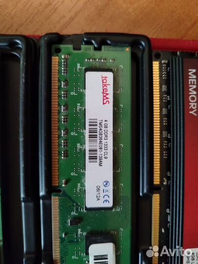 Оперативная память ddr3 4 gb