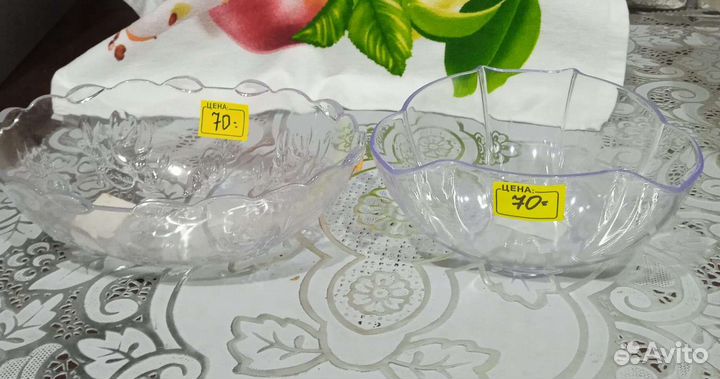 Товары для кухни и дома