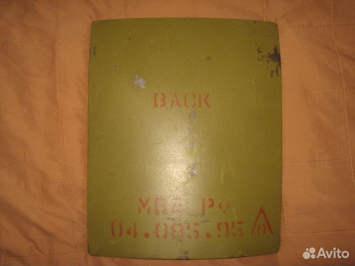 Стальные бронеплиты 3 класса