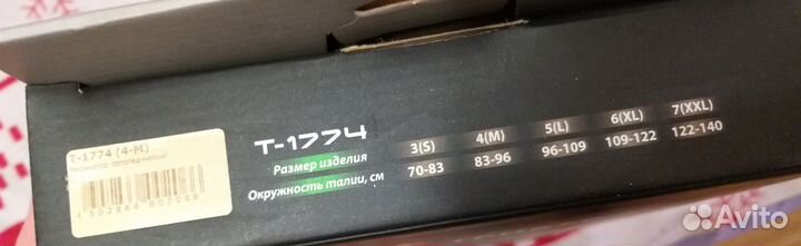 Тривес Т-1774