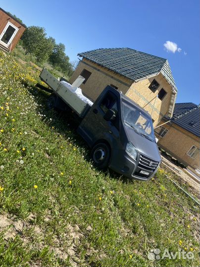 ГАЗ ГАЗель Next бортовой, 2014