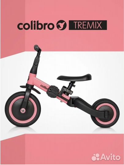 Беговел велосипед colibro