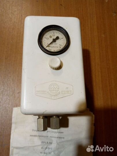Прибор пневматический пр1.5М1 из СССР