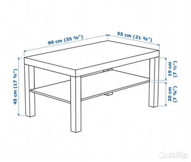 Журнальный столик IKEA б/у