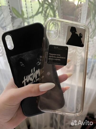 Чехол на iPhone XS