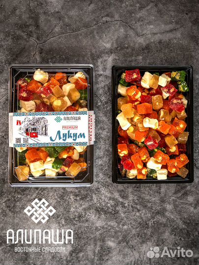 Рахат лукум турецкий 