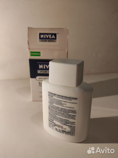 Бальзам после бритья Nivea