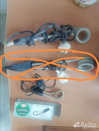 Кипятильник