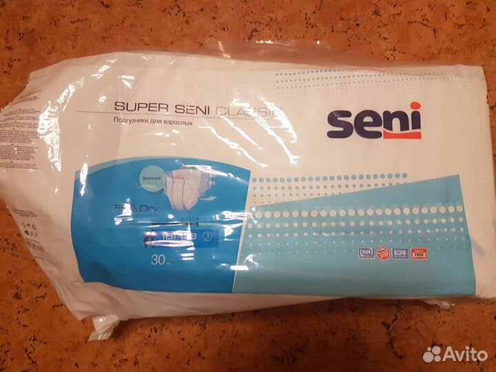Подгузники для взрослых seni L