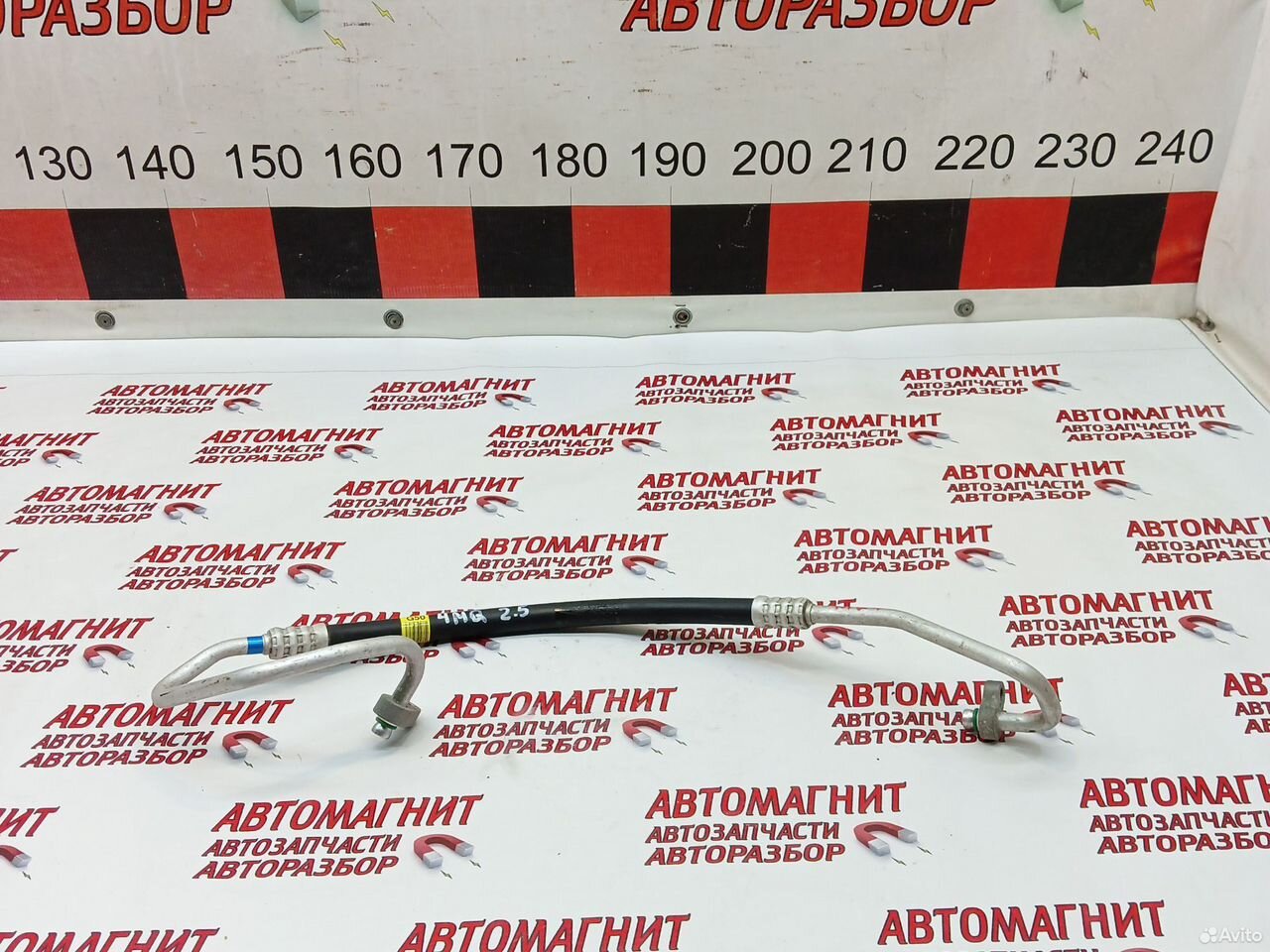 Трубка кондиционера Киа Соренто 4 MQ 2.5 G4KM