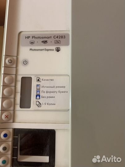 Принтеры мфу лазерные