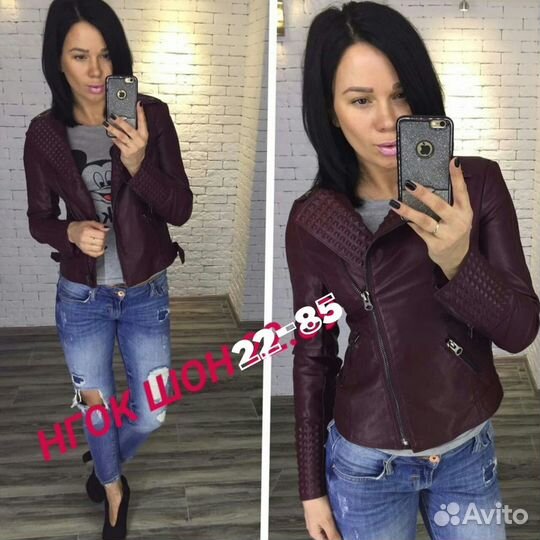 Новые куртки, джинсовка, плащ