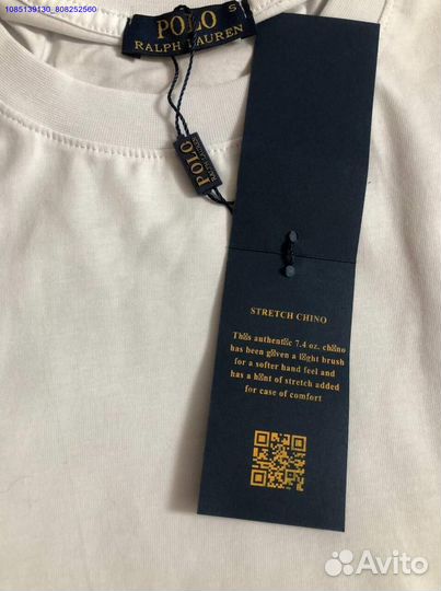 Футболка Polo Ralph Lauren (Арт.32869)