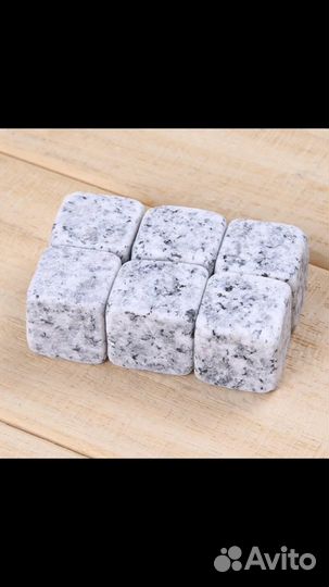 Камни для виски