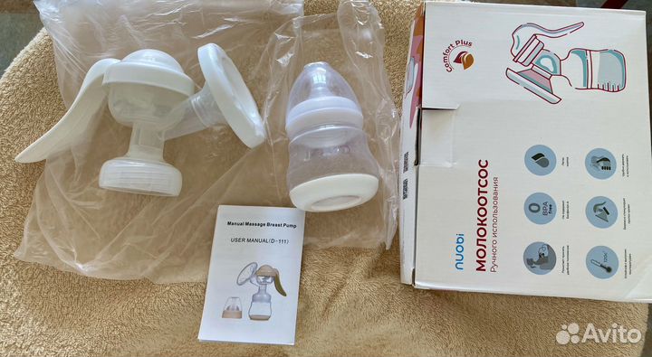 Philips avent молокоотсос