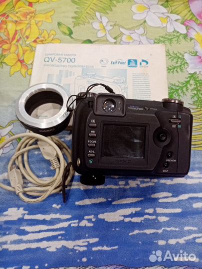Цифровой фотоаппарат
