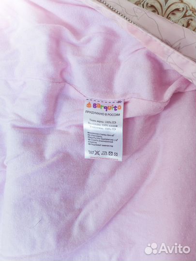 Конверт в коляску демисезонный