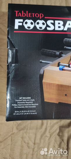 Настольная игра футбол