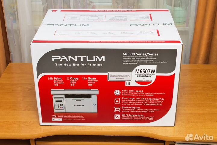 Мфу Pantum M6507W белый Wi-Fi для юр/физ лиц
