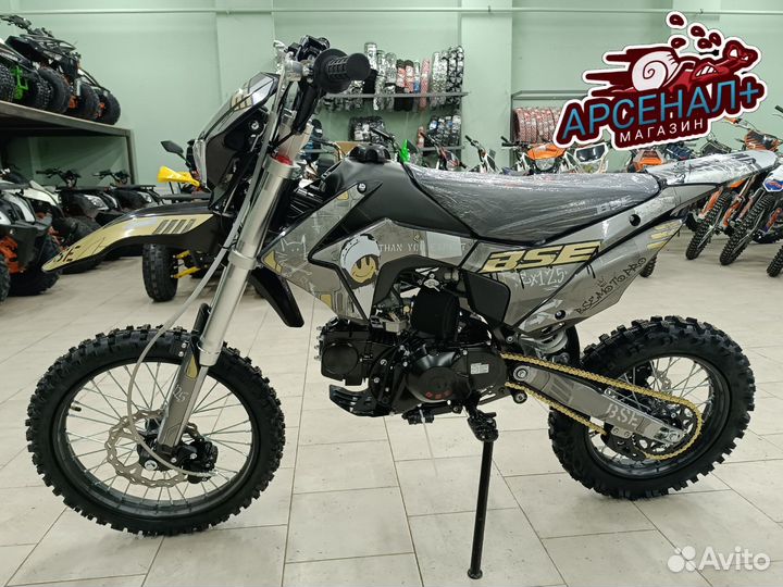 Питбайк BSE EX125E 17/14 (015)