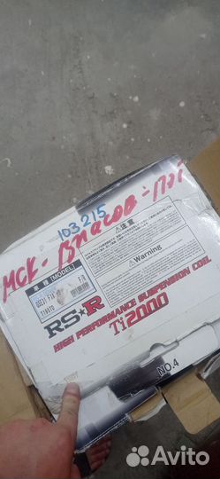 Пружины RS-R на lexus