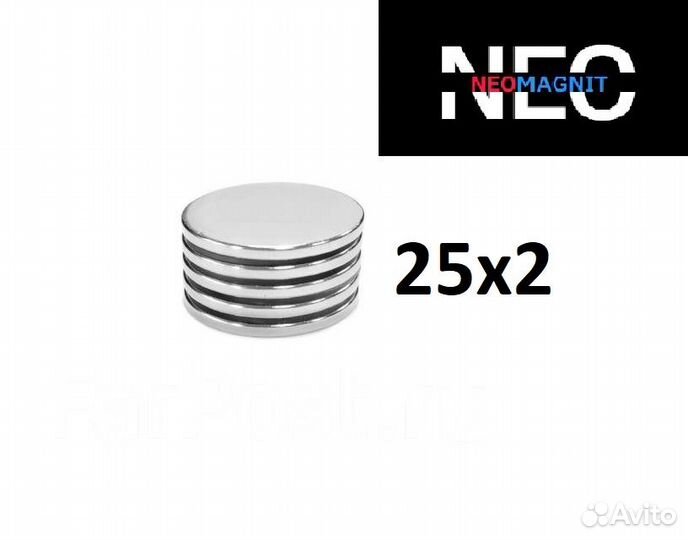 Магнит 25*2