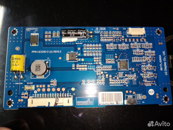 Инвертор: PPW-le32se