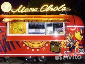 Фудтрак, автолавка, торговый прицеп купава