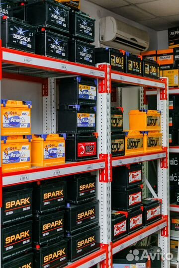 Аккумулятор AFA 45 А/ч- 330 А