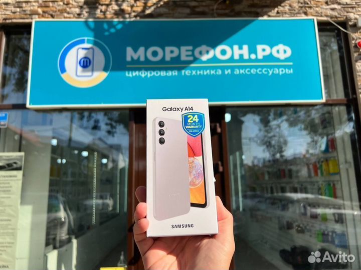 Samsung Galaxy A14, 4/64 ГБ