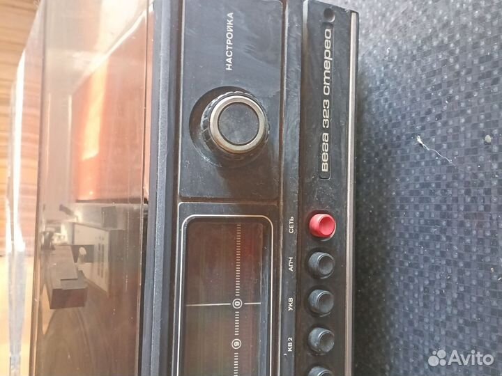 Радиола вега 323 стерео Проигрыватель винила