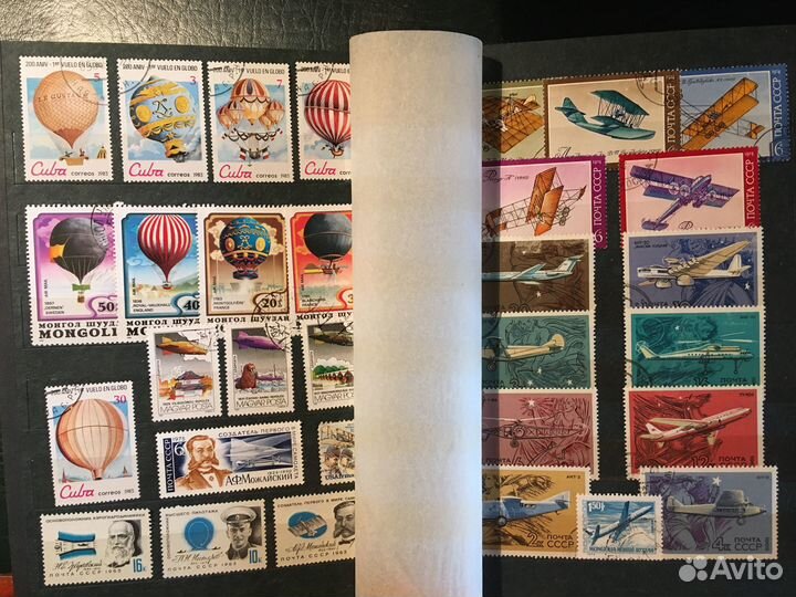 Альбом с 225 марками 