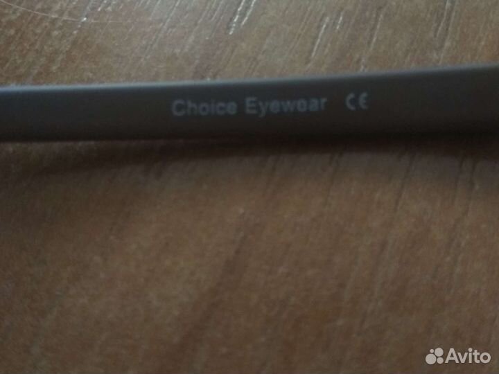 Очки для зрения детские