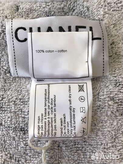 Сhаnеl Халат Франция Оригинал Новый Шанель