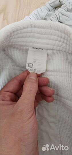 Кимоно 128 рост