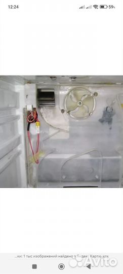 Полки и ящики для холодильника