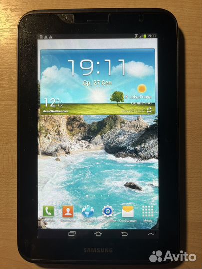 Samsung galaxy tab 2 7.0