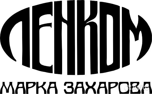 Театр Ленком