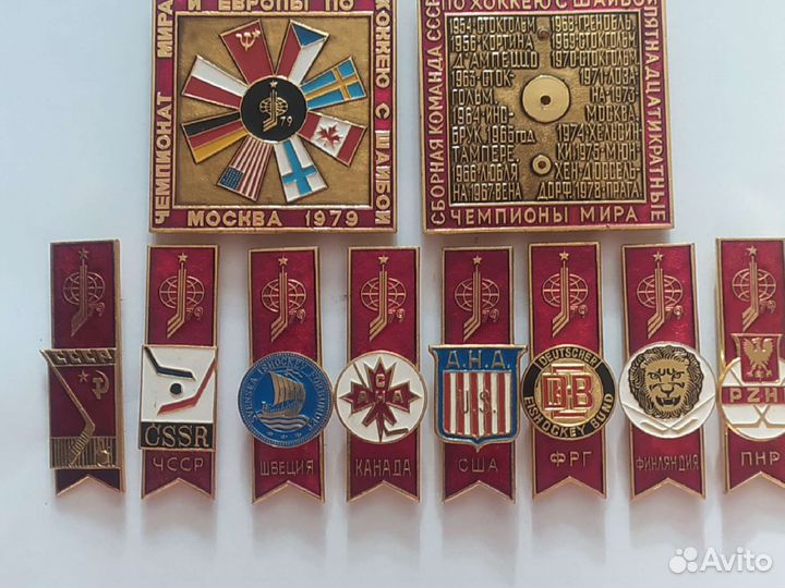 Значки СССР