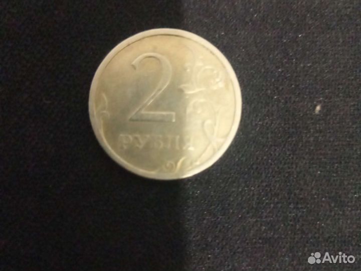 Очень редкая монета