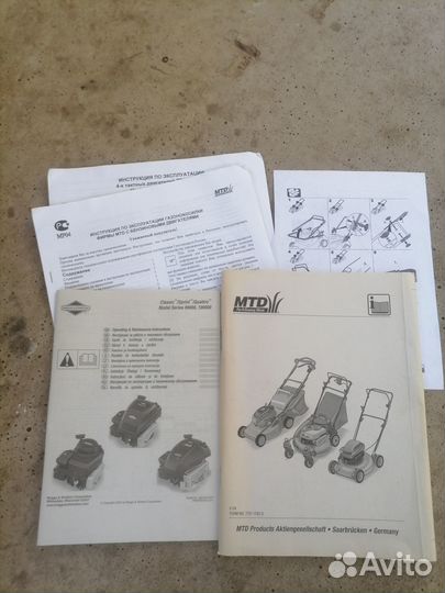 Газонокосилка бензиновая MTD 46 PB